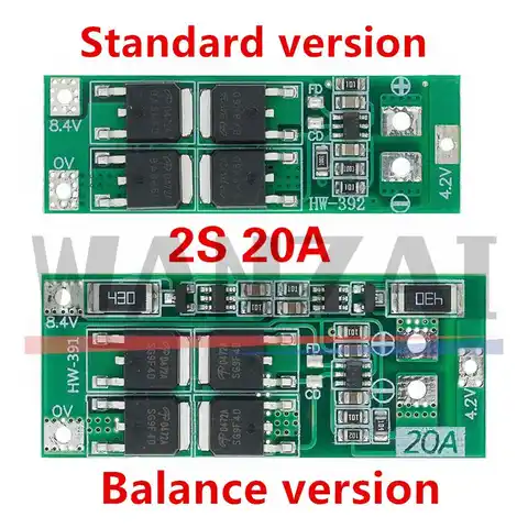 Плата защиты литиевой батареи 2S 20A 7,4 В 8,4 в 18650/плата BMS стандартная/балансировочная