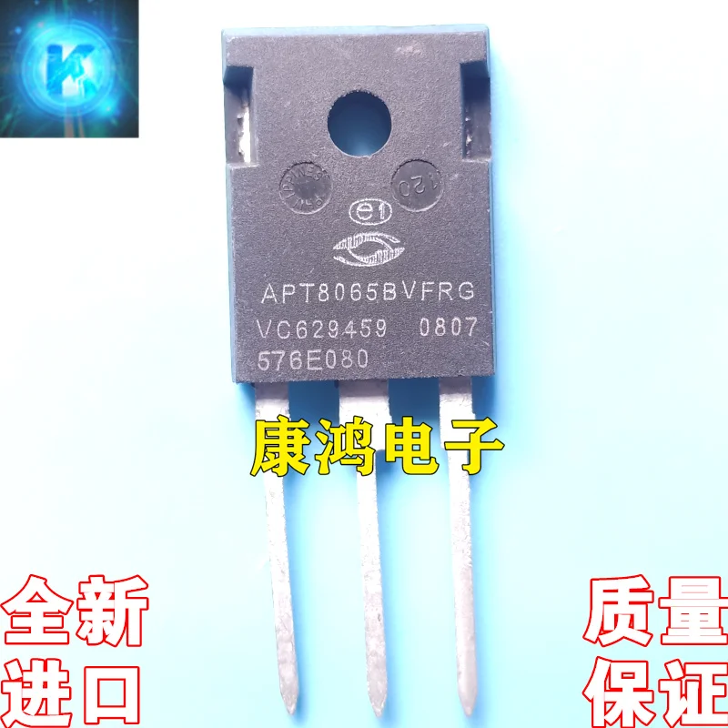 

(5 шт./лот) APT8065BVFRG TO-247 13A 800V