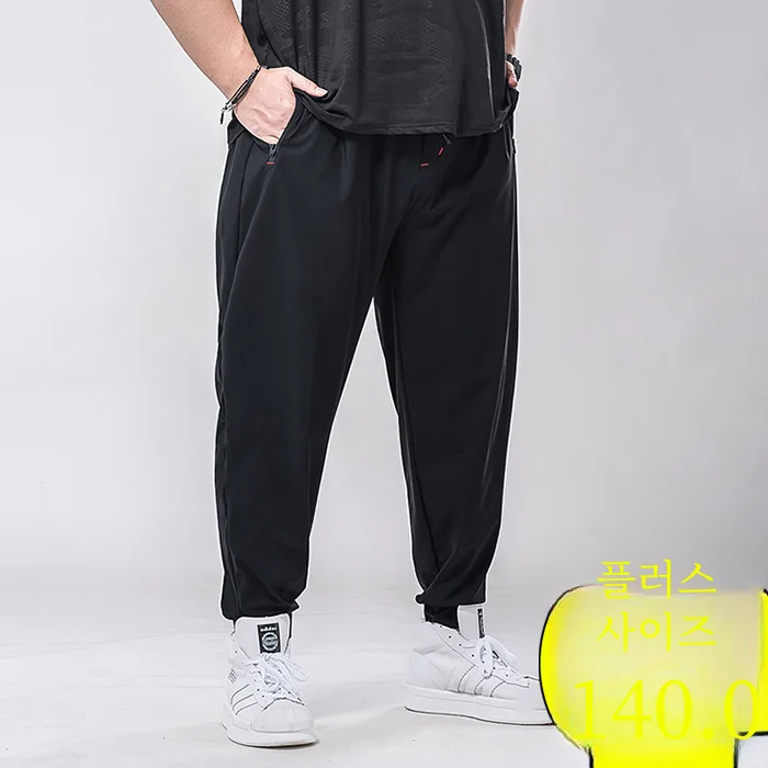 Летние мужские брюки большого размера из ледяного шелка тонкие спортивные со