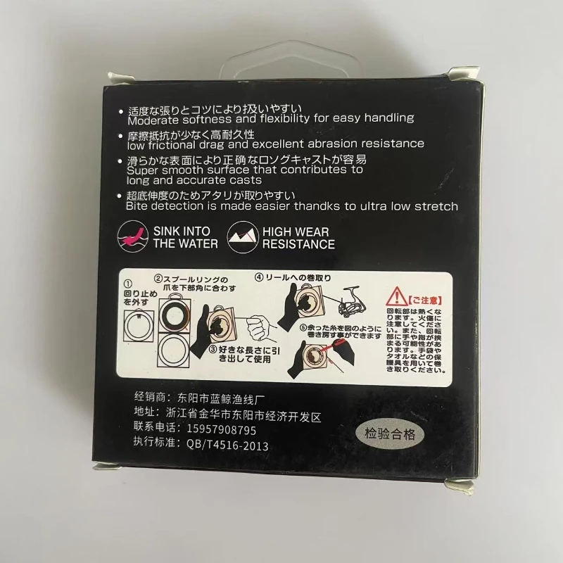 Японская леска YGKV8, 150 м, основная леска, супер мягкая и сверхпрочная, элитная, нейлоновая фтора (art.: 3920d08ea3ddd) - 3920d08ea3ddd