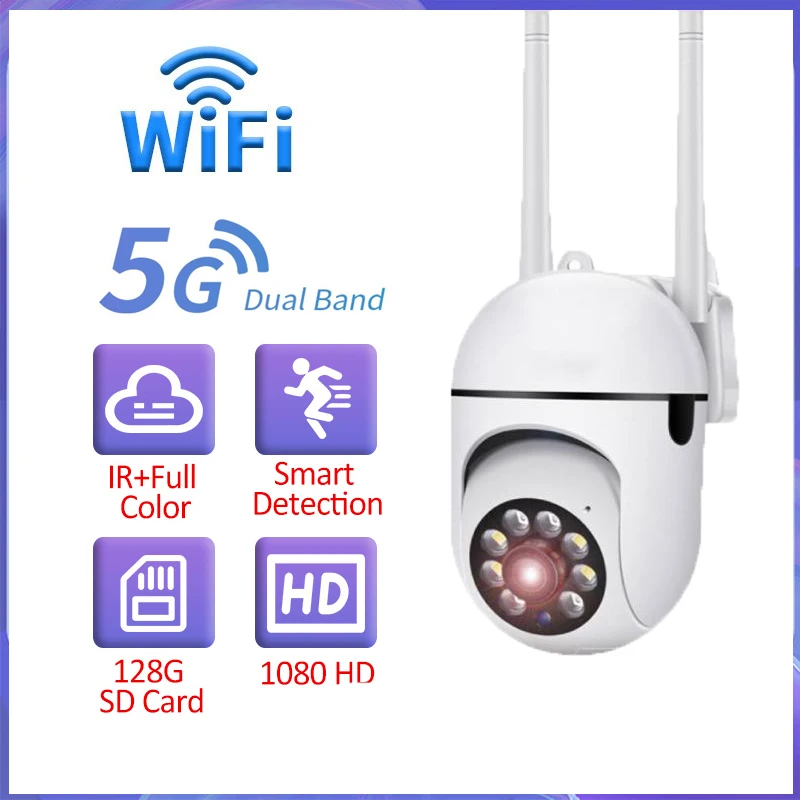 

3MP PTZ Surveillance IP wifi Camera Wireless Security CCTV Outdoor Camera 4X Digital Zoom Night Full Color H.265 Audio Security