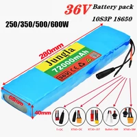 electric scooter 36v battery 10s3p 72ah 18650 battery pack 500w 36v lithium electric bike battery rechargeable li ion battery