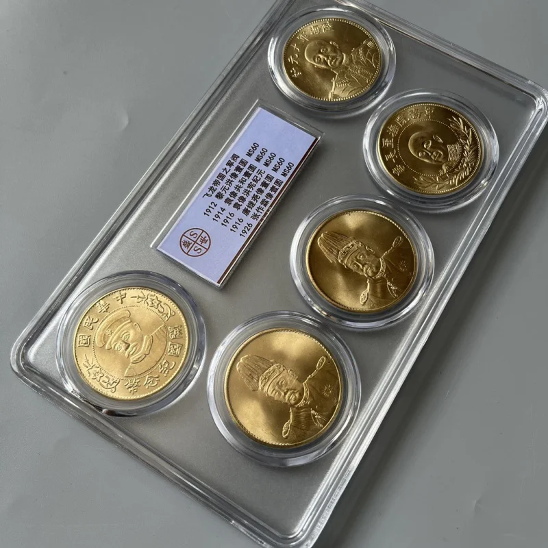 Золотая монета Драконий Империя полный набор оценочная коробка из пяти монет