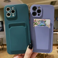 card bag phone case for iphone 13 12 mini 11 pro xs max xr x 8 7 6s 6 plus se 3 2 2020 solid color silicone soft back cover