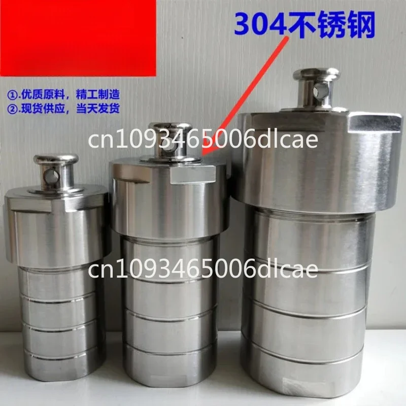 Реактор гидротермального синтеза 50/100 мл