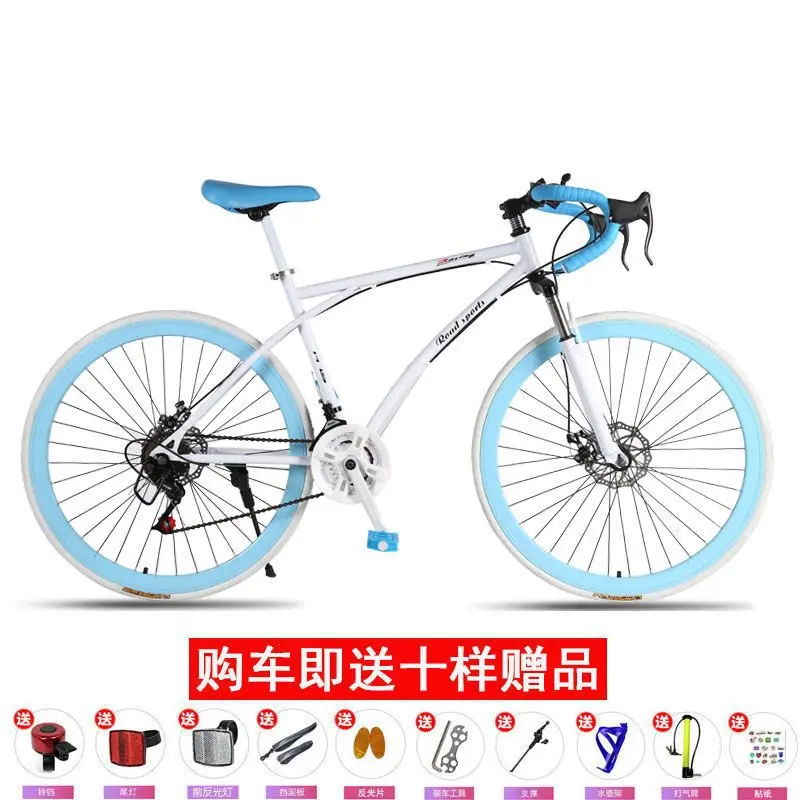 Горный Летающий Велосипед с двойным дисковым тормозом 24/26 дюйма 24 скорости