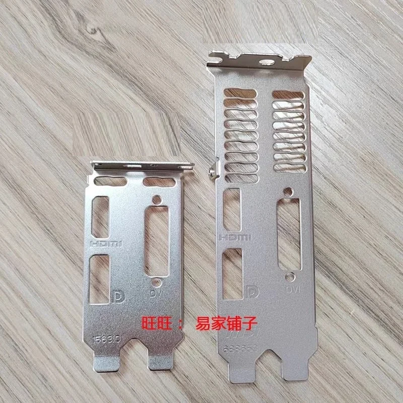 

Защитная задняя панель I/O для MSI GTX 1650 LP, заслонка для сетевой карты, Безель, пустой кронштейн