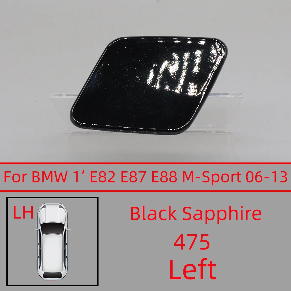 

Насадка омывателя фар для BMW 118 120 125 130 135 M Sport E81 E82 E87 E88 / LCI Convertible 2006-2013, окрашенная шайба