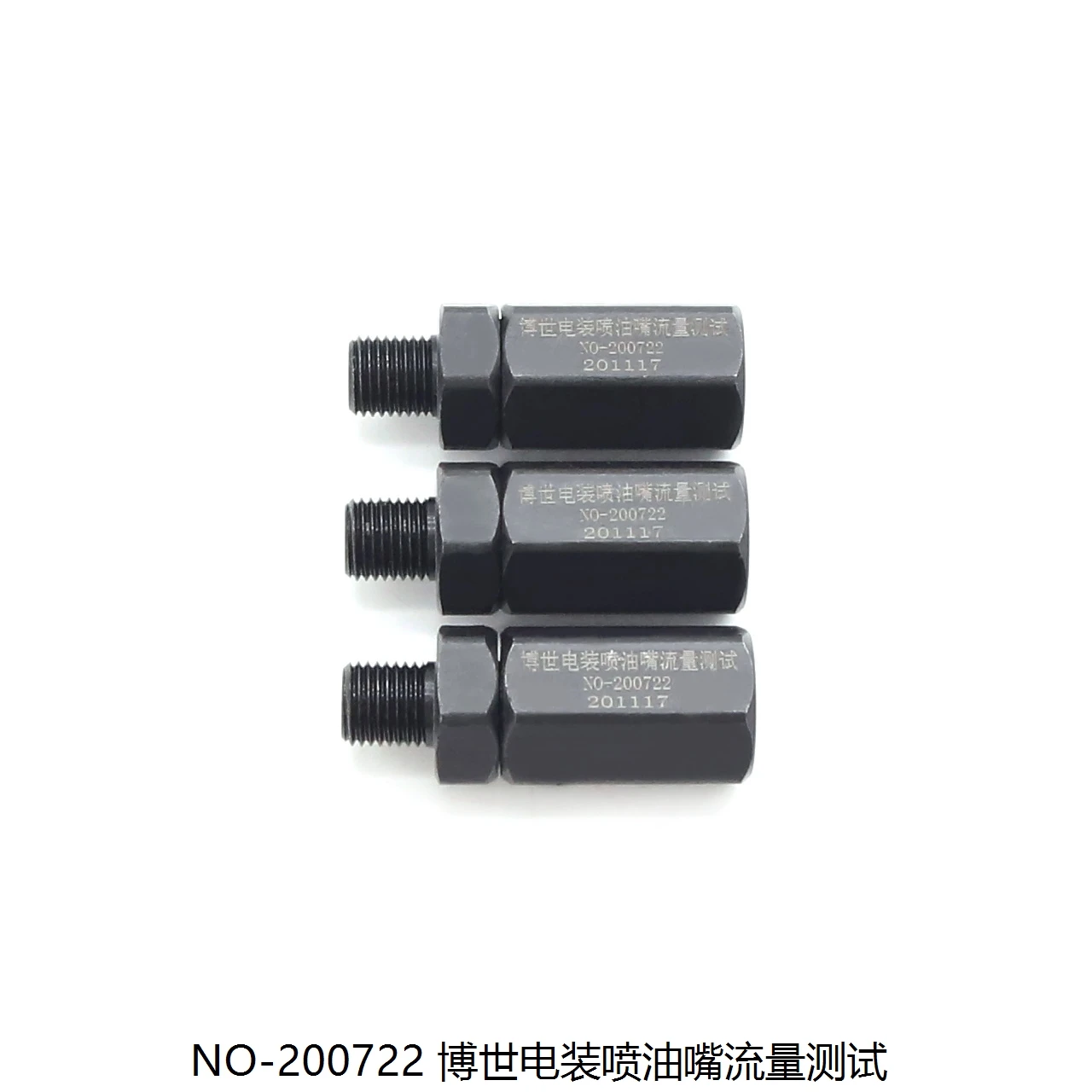 ΠΠ΅ΡΠΏΠ»Π°ΡΠ½Π°Ρ Π΄ΠΎΡΡΠ°Π²ΠΊΠ°! ΠΠΈΠ·Π΅Π»ΡΠ½ΡΠΉ ΠΈΠ½ΠΆΠ΅ΠΊΡΠΎΡ ΠΎΠ±ΡΠ΅ΠΉ ΡΠΎΠΏΠ»ΠΈΠ²Π½ΠΎΠΉ ΡΠΈΡΡΠ΅ΠΌΡ, ΠΈΠ½ΡΡΡΡΠΌΠ΅Π½Ρ Π΄Π»Ρ ΠΏΡΠΎΠ²Π΅ΡΠΊΠΈ ΡΠ°ΡΡ
ΠΎΠ΄Π° ΠΌΠ°ΡΠ»Π°, Π Π΅ΠΌΠΎΠ½ΡΠ½ΡΠΉ ΠΈΠ½ΡΡΡΡΠΌΠ΅Π½Ρ Π΄Π»Ρ Bo-sch Den-so Cummins ΠΠ΅ΡΠΏΠ»Π°ΡΠ½Π°Ρ Π΄ΠΎΡΡΠ°Π²ΠΊΠ°! ΠΠΈΠ·Π΅Π»ΡΠ½ΡΠΉ ΠΈΠ½ΠΆΠ΅ΠΊΡΠΎΡ ΠΎΠ±ΡΠ΅ΠΉ ΡΠΎΠΏΠ»ΠΈΠ²Π½ΠΎΠΉ ΡΠΈΡΡΠ΅ΠΌΡ, ΠΈΠ½ΡΡΡΡΠΌΠ΅Π½Ρ Π΄Π»Ρ ΠΏΡΠΎΠ²Π΅ΡΠΊΠΈ ΡΠ°ΡΡ
ΠΎΠ΄Π° ΠΌΠ°ΡΠ»Π°, Π Π΅ΠΌΠΎΠ½ΡΠ½ΡΠΉ ΠΈΠ½ΡΡΡΡΠΌΠ΅Π½Ρ Π΄Π»Ρ Bo-sch Den-so Cummins