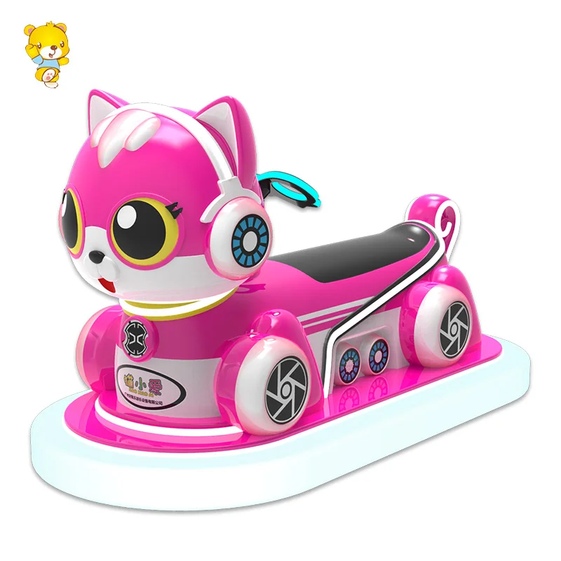 Батарейный бампер с дистанционным управлением для парка развлечений торговых