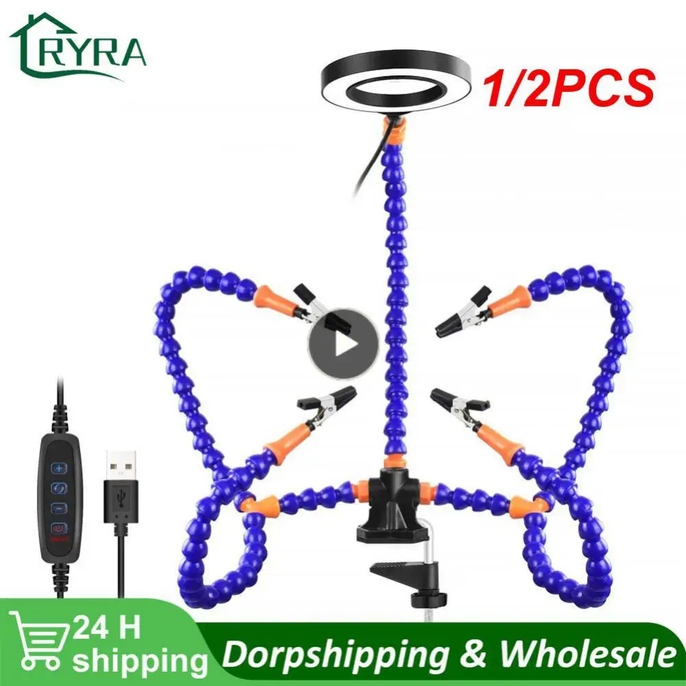 

1/2 шт., настольные зажимы для пайки, с подсветкой