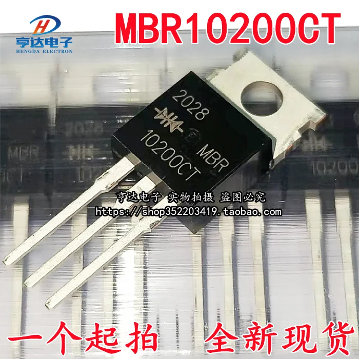

Оригинальная новая металлическая головка MBR10200CT B10200G TO-220, 20 шт.