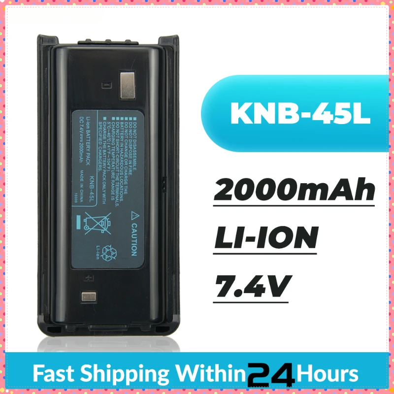Литий-ионный аккумулятор емкостью 2000 мАч для Kenwood NX-340 TK-2200 TK-2207 TK-3207 TK-3202 TK-3312