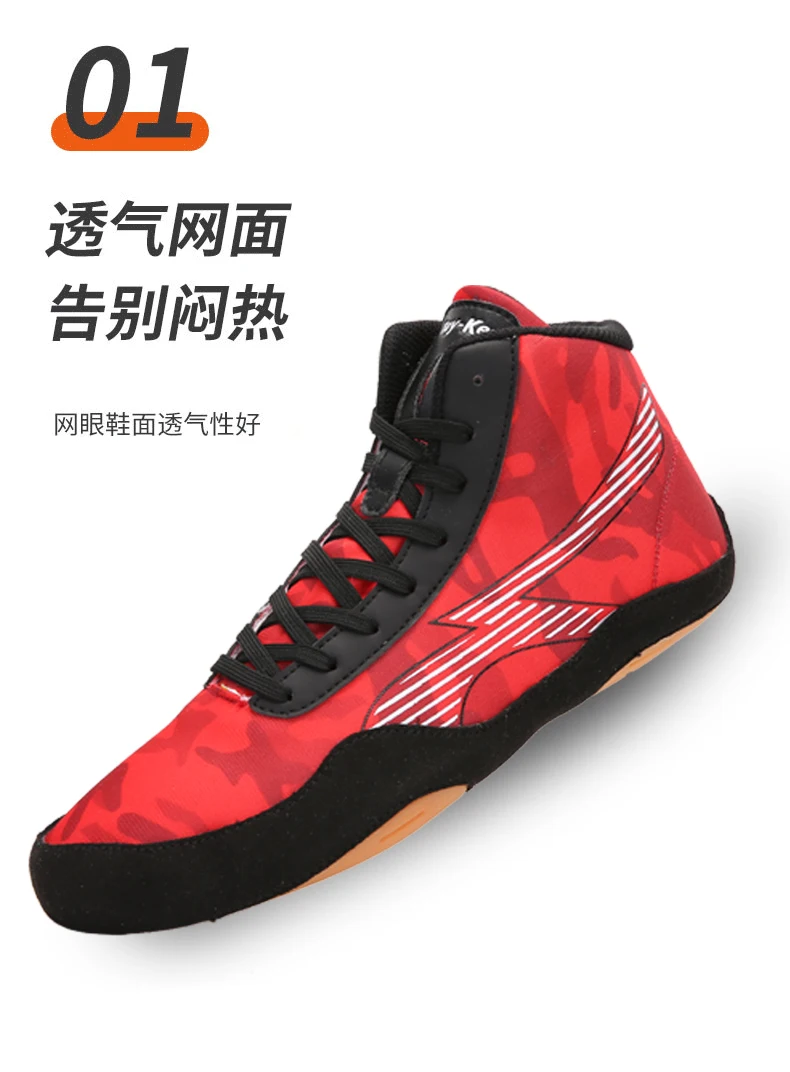 

Fcpolli Boxing Shoes for Couples Brand Designer Men Legacy Lifter Cross Trainer Comfortable Squat Shoes Unisex Wrestling Boots