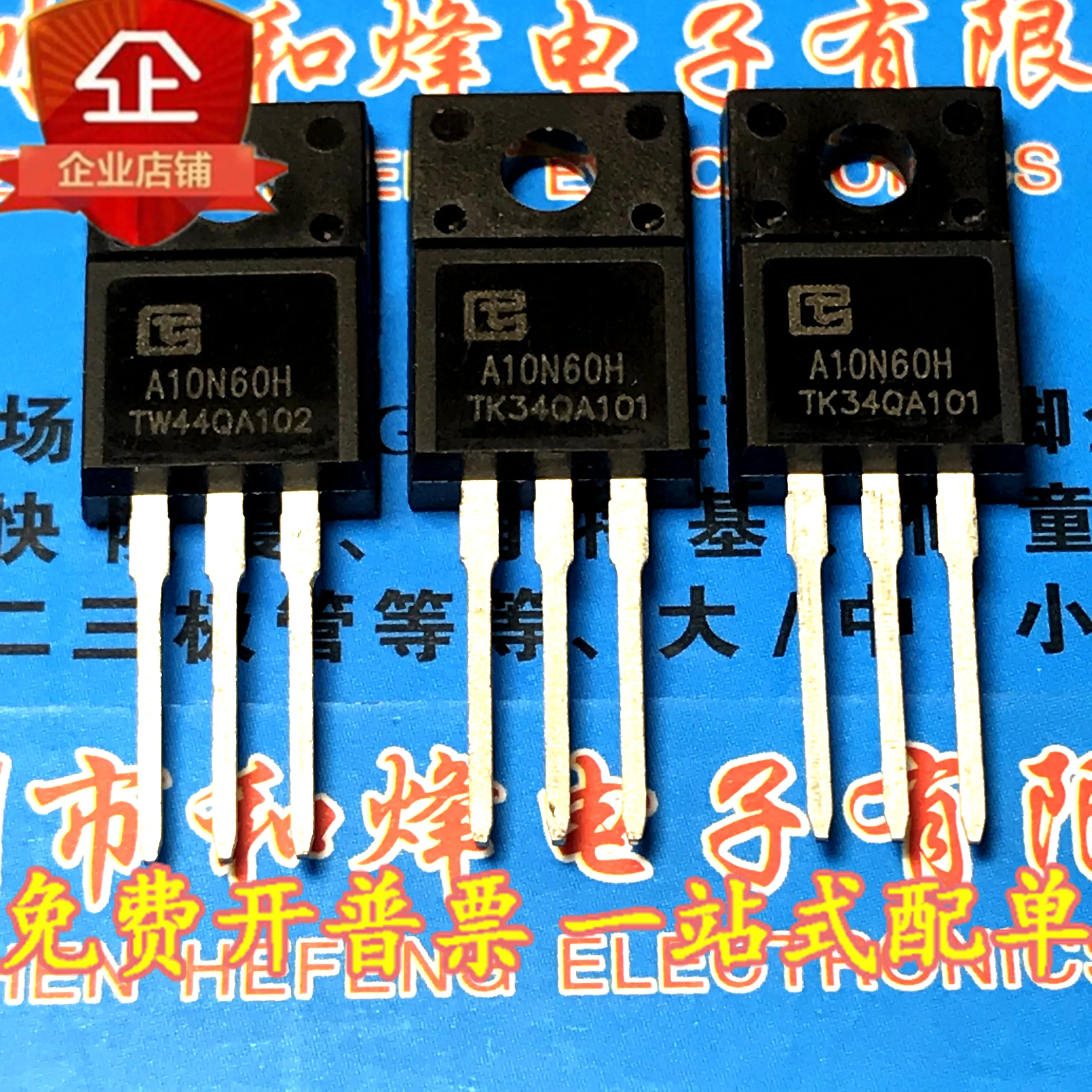 

30pcs original new TMA10N60H 600V 10A TO-220F MOS Field Effect Power Tube