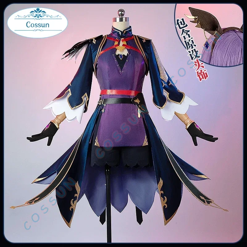 [На заказ] Umamusume: Pretty Derby 3 Dur Sog Косплей Костюм Хэллоуин наряды женский анимационный