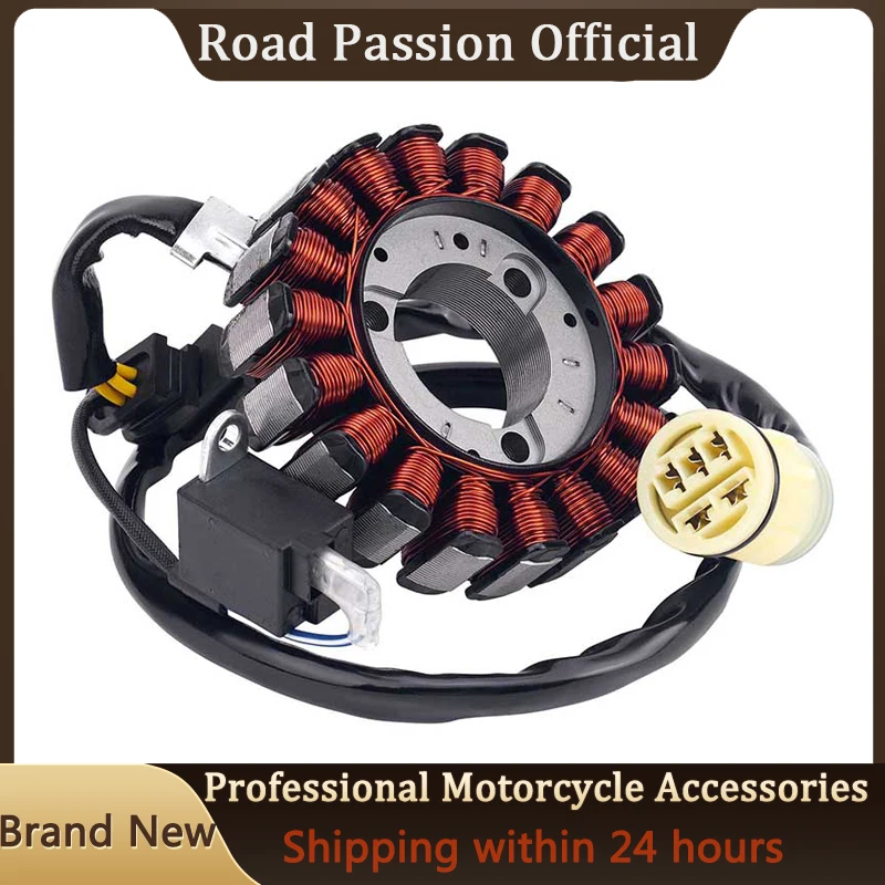 Катушка статора генератора мотоцикла ATV для HONDA TRX350FE Rancher 4x4 ES 31120-HN5-M01 TRX350 FE TRX 350FE 2001-2006