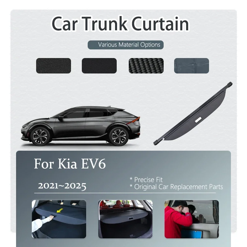 Автомобильный чехол для шторки багажника Kia EV6 GT Line CV 2021-2025 выдвижной багажник