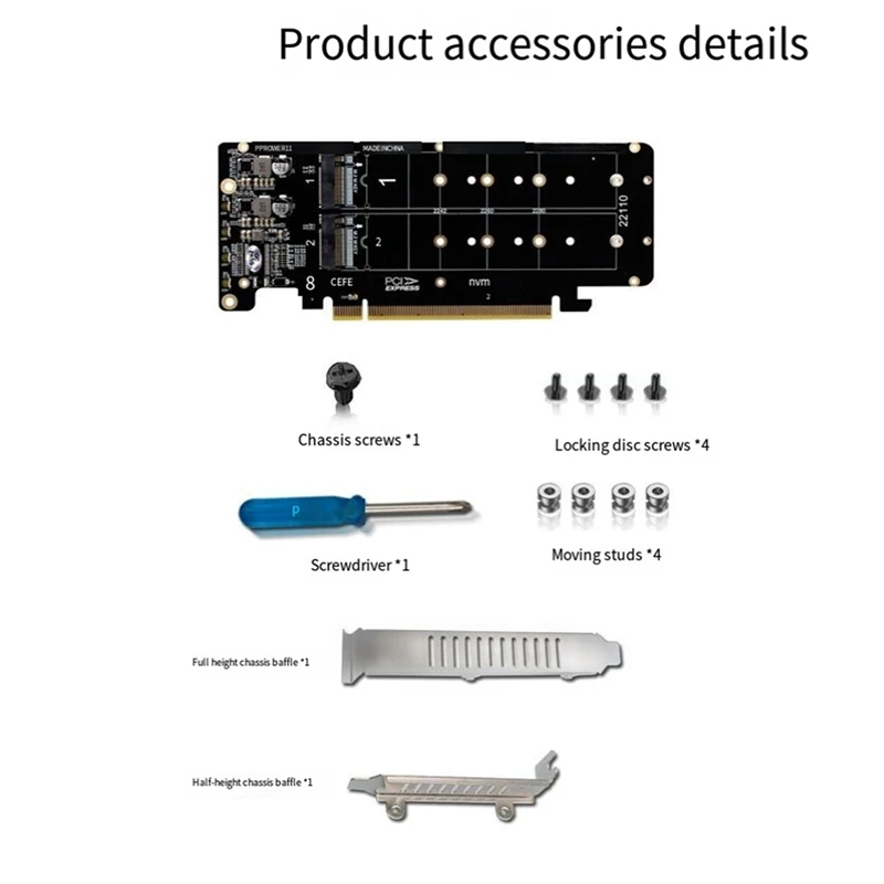 Pciex16 до M.2 M-Key Nvmex4ssd 2U расширительный адаптер для сервера RAID сплиттер