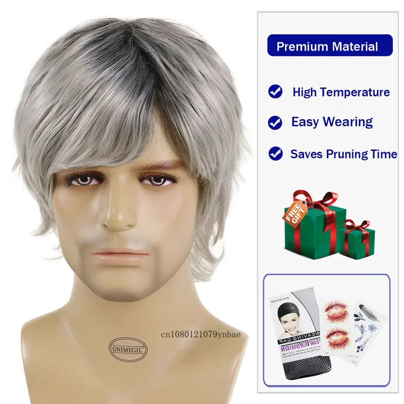 Серые парики Омбре для мужчин короткие синтетические волосы с челкой темными