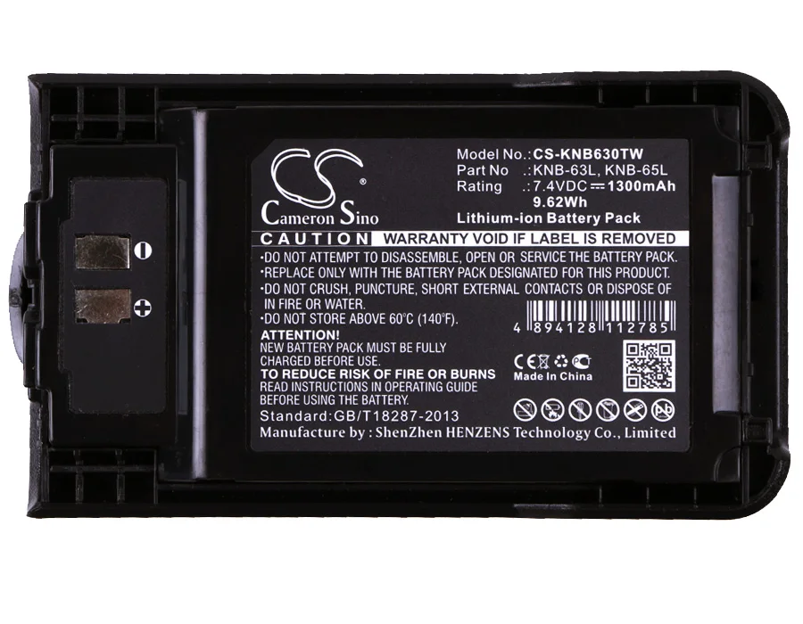 

Cameron Sino 1300mAh Battery for KENWOOD TK-2000M,TH-K40A,TH-K20A,TK3000,TK-3000K2,TK3501,TK-U100,TK2000,THK40,TH-K20E