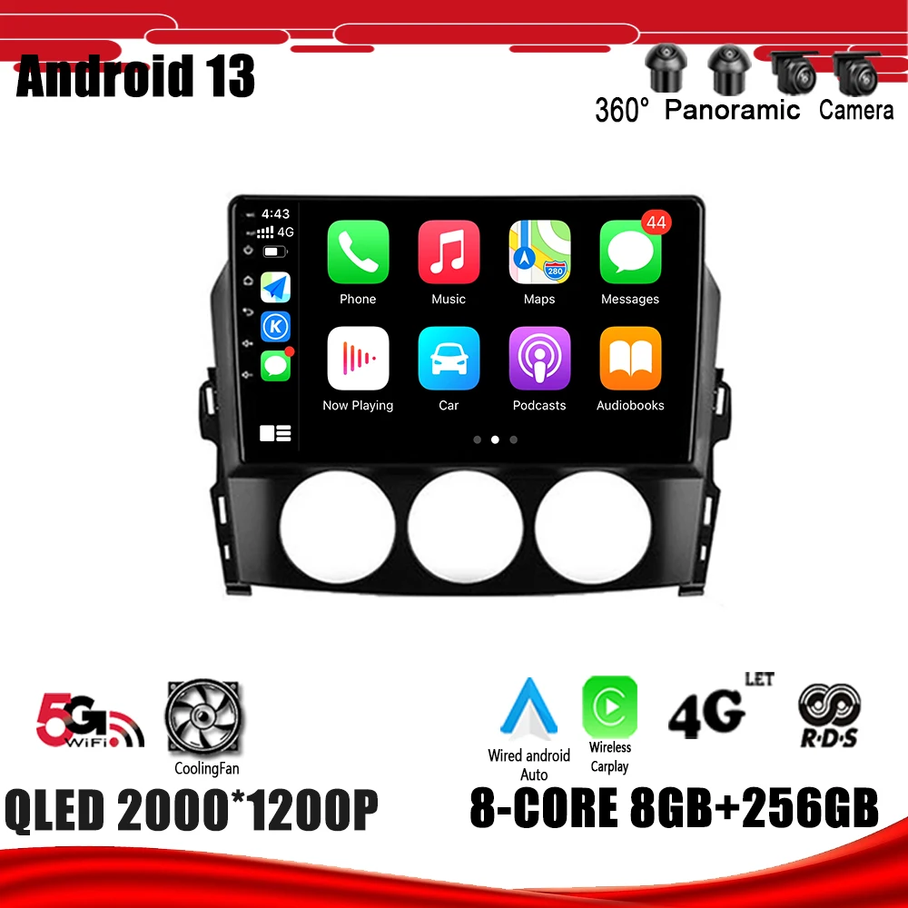 

Для Mazda MX-5 MX5 MX 5 NC 2005 - 2015 навигация GPS DSP Carplay WIFI Автомагнитола мультимедийный плеер Android 13