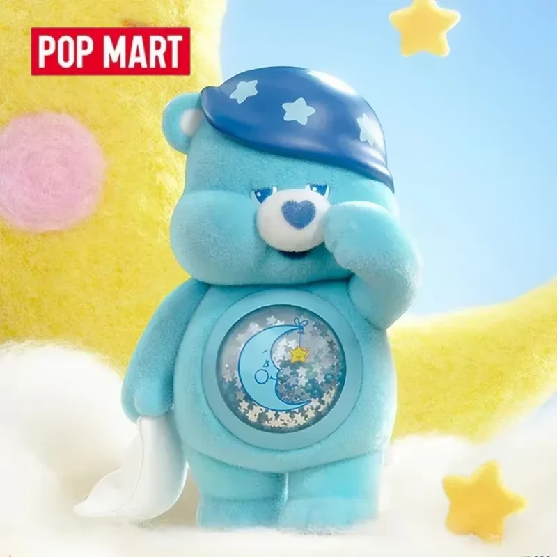 Фото POP MART Care Bears Colorful Hugs Series слепая коробка игрушки орнамент Kawaii аниме фигурка кукла Caixa Caja Surprise Mystery Box №3