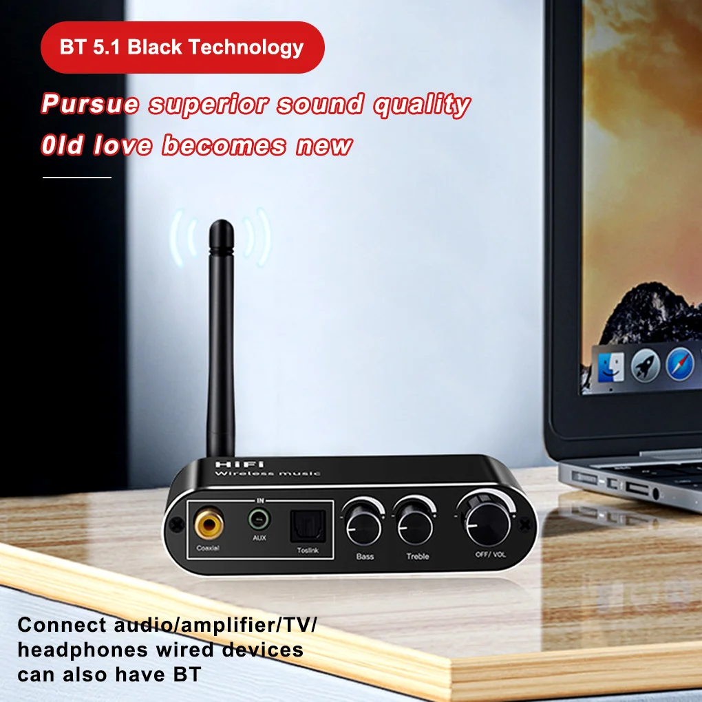 Coaxial Bluetooth-compatible Receiver Mobile Phone Computer Soundbar Speaker Digital to Analog Adapter Home Supplies