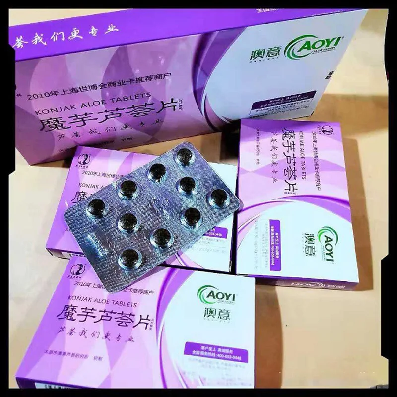 Диетические Таблетки для похудения капсулы отклоненные жиросжигание целлюлита