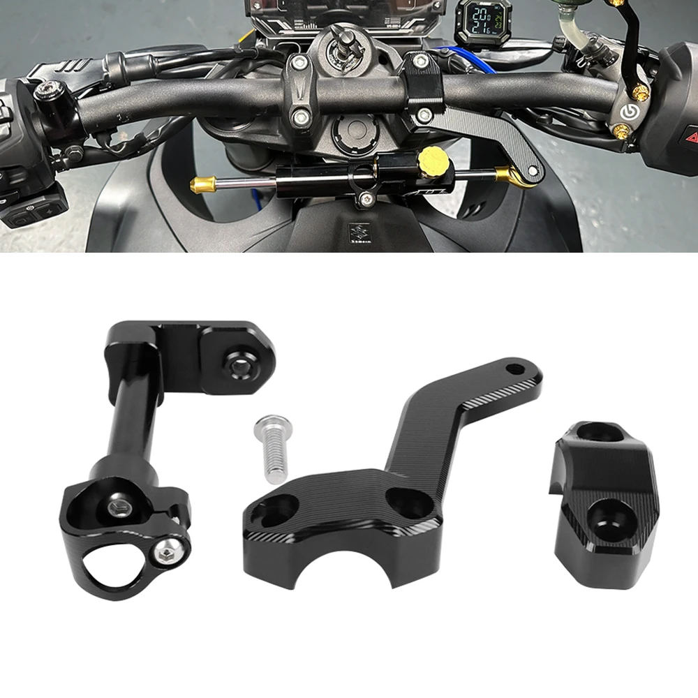 

GSX-8S 2025 Монтажный кронштейн рулевого демпфера для SUZUKI GSX8S 2023 2024 Адаптер линейного стабилизатора рулевого управления мотоцикла GSX