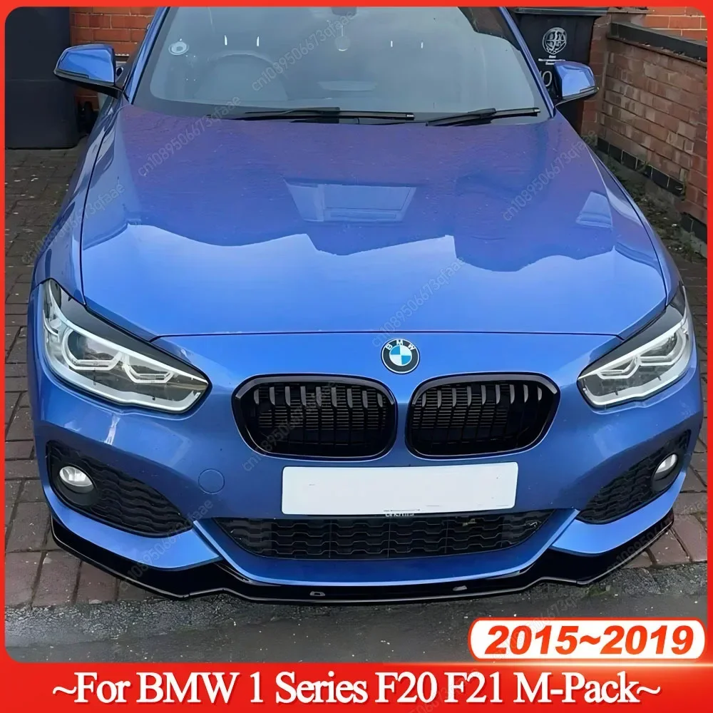 Передний бампер разделитель губ диффузор комплект кузова спойлер для BMW 1 серии F20