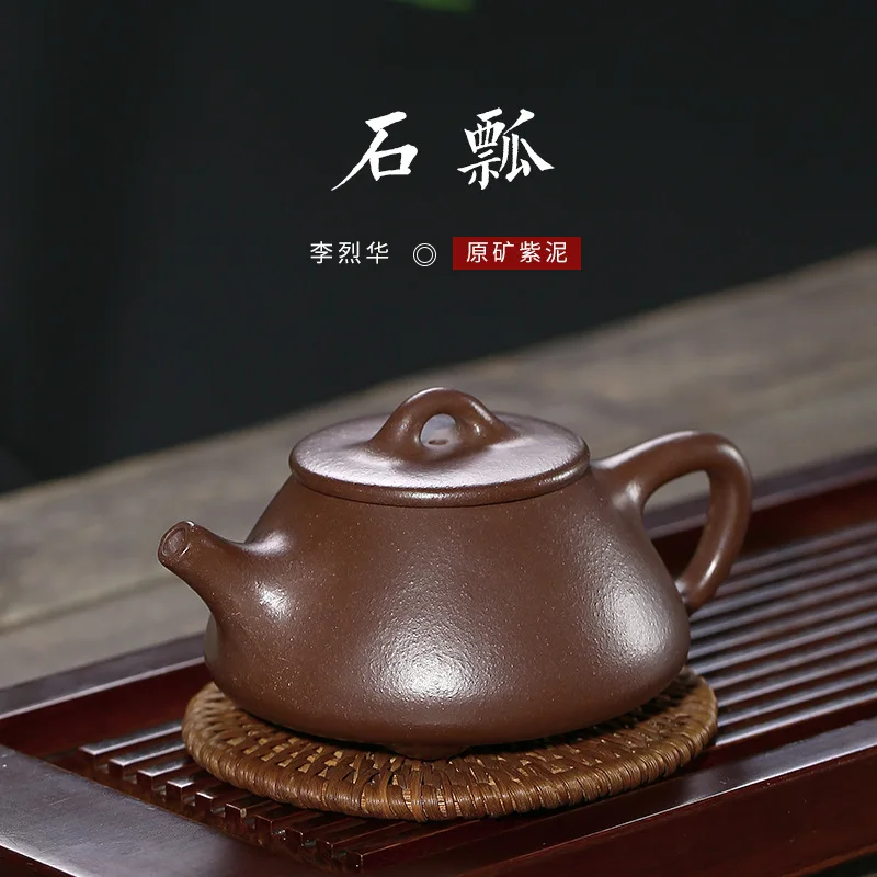 

Shipiao Teapot Wholesale Traditional Pot Li Lirihuayuan Mine Purple Clay Small Purple Clay Teapot Kung Fu Tea Set Manufacturer O