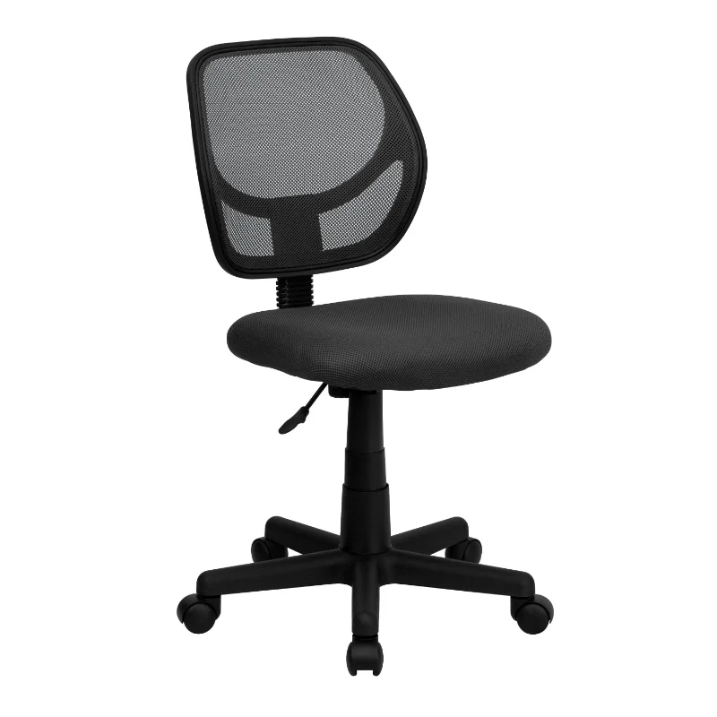 

Neri Low Back Gray Mesh Swivel Task Office Chair with Curved Square Back