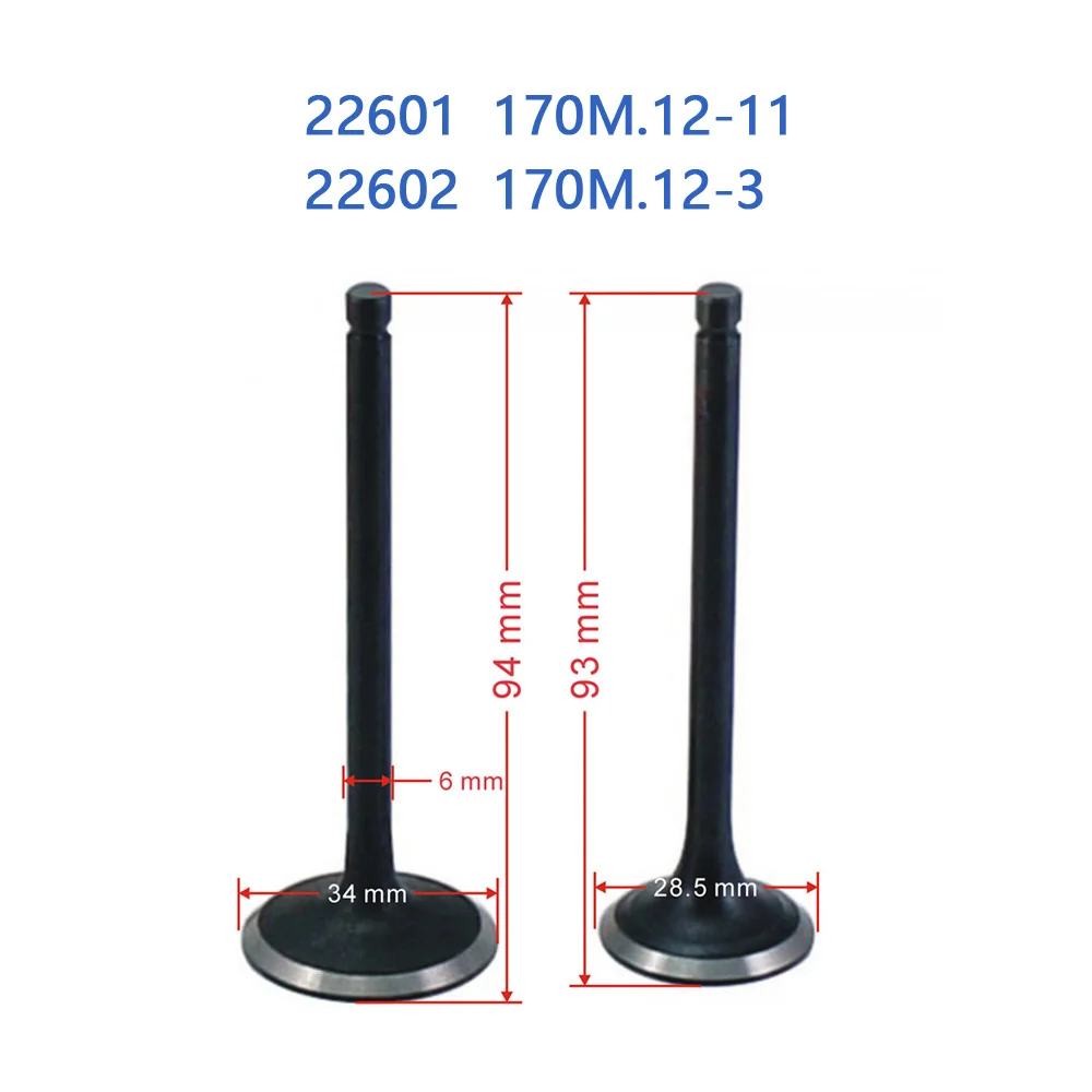 YP250-5028A Linhai 250 260 300 520 впускной/выпускной клапан 22601 для Yamaha Keeway Jinlang Feishen скутер ATV 22602