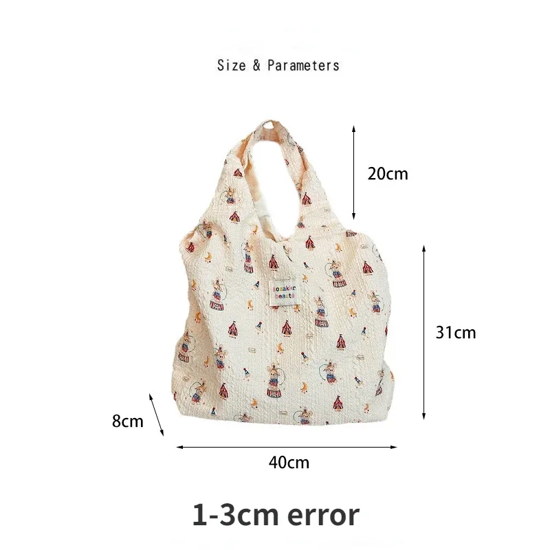 Женская наплечная сумка с животным принтом мягкая холщовая Вместительная