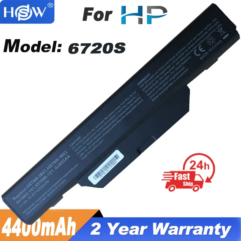 Аккумулятор для ноутбука HP COMPAQ 510 550 610 615 6720s 6730s 6735s 6820s 6830s HSTNN-IB51/LB51/IB62/OB62, Аккумулятор для ноутбука HP COMP