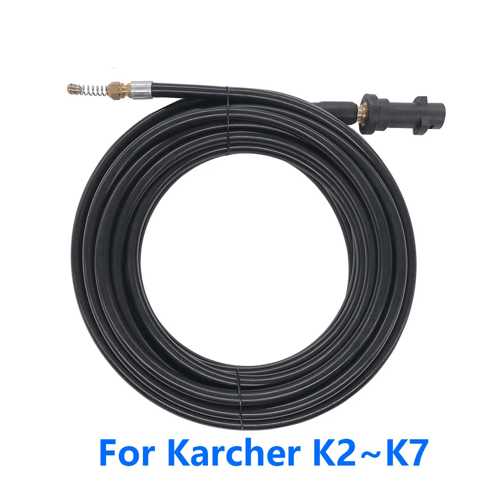 

Шланг для мойки высокого давления Karcher K1, K2, K3, K4, K5, K6, K7, 6 м, 10 м, 15 м, 20 м