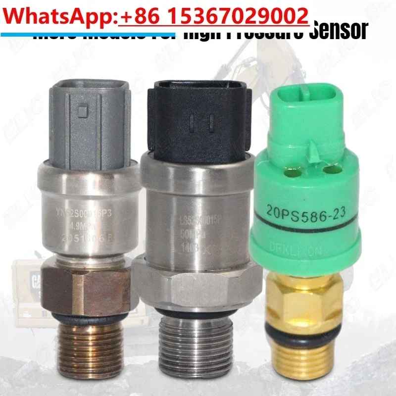 Фото Запасные части для экскаватора CX210B CX240B SH210LC-5A CX235B Датчик давления KHR10301 №2