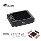 Bykski 40 мм толщиной 120 мм компьютерный водяной теплообменник охлаждающей жидкости медный радиатор для рассеивания вентилятора 12 см