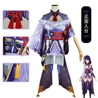 xs xxxloriginal god cos thunder and lightning generals inter body thor barr game anime cosplay costume womens full set