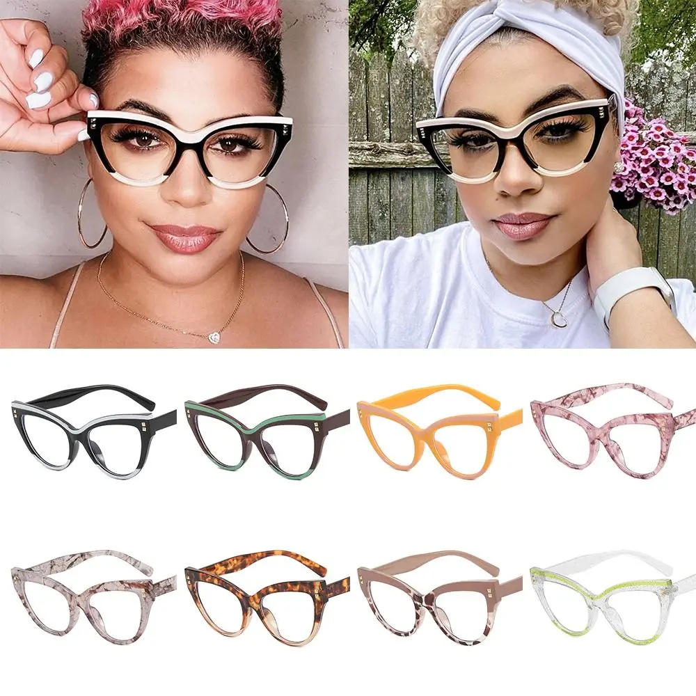 Trendy Eyewear Anti UV Computer Glasses Anti-blue Light Glasses Cat Eye Women Fake Glasses Non-Prescription Frame