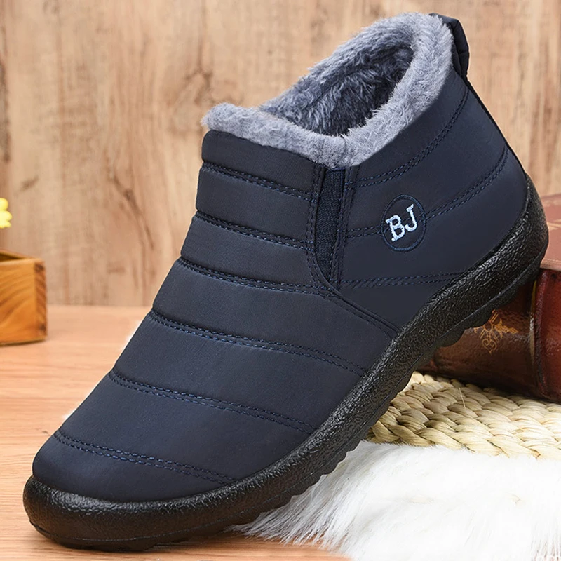 Кроссовки мужские зимние дышащие повседневная обувь модные британские легкие