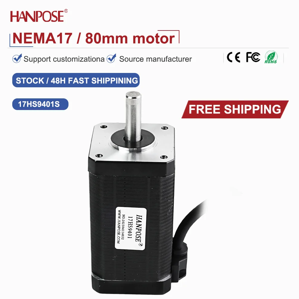 

Шаговый двигатель NEMA17 17HS9401 4,5В 2,5А