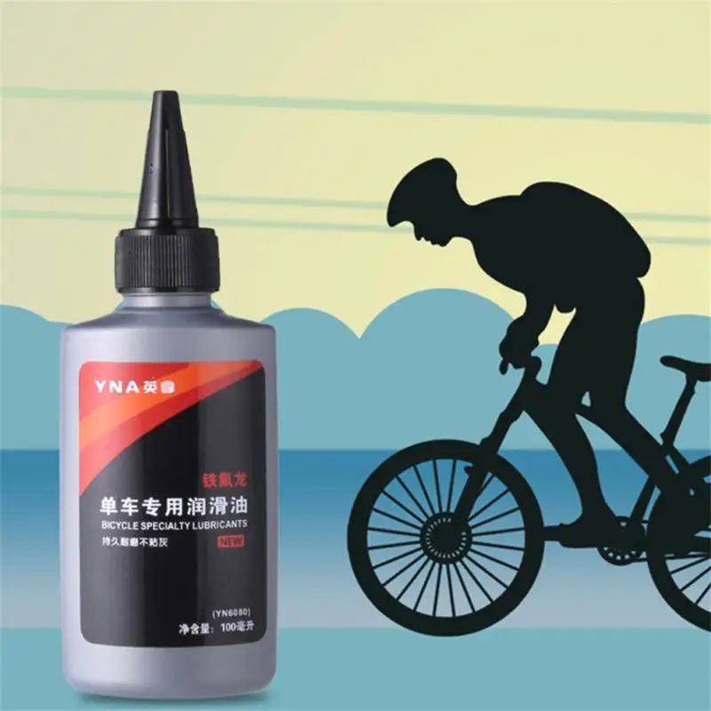 

100ml Bicycle Special Lubricant MTB Road Mountain Bike Dry * Lube Chain Oil For Bicycle Chain Fork Flywheel Cycling Accessories