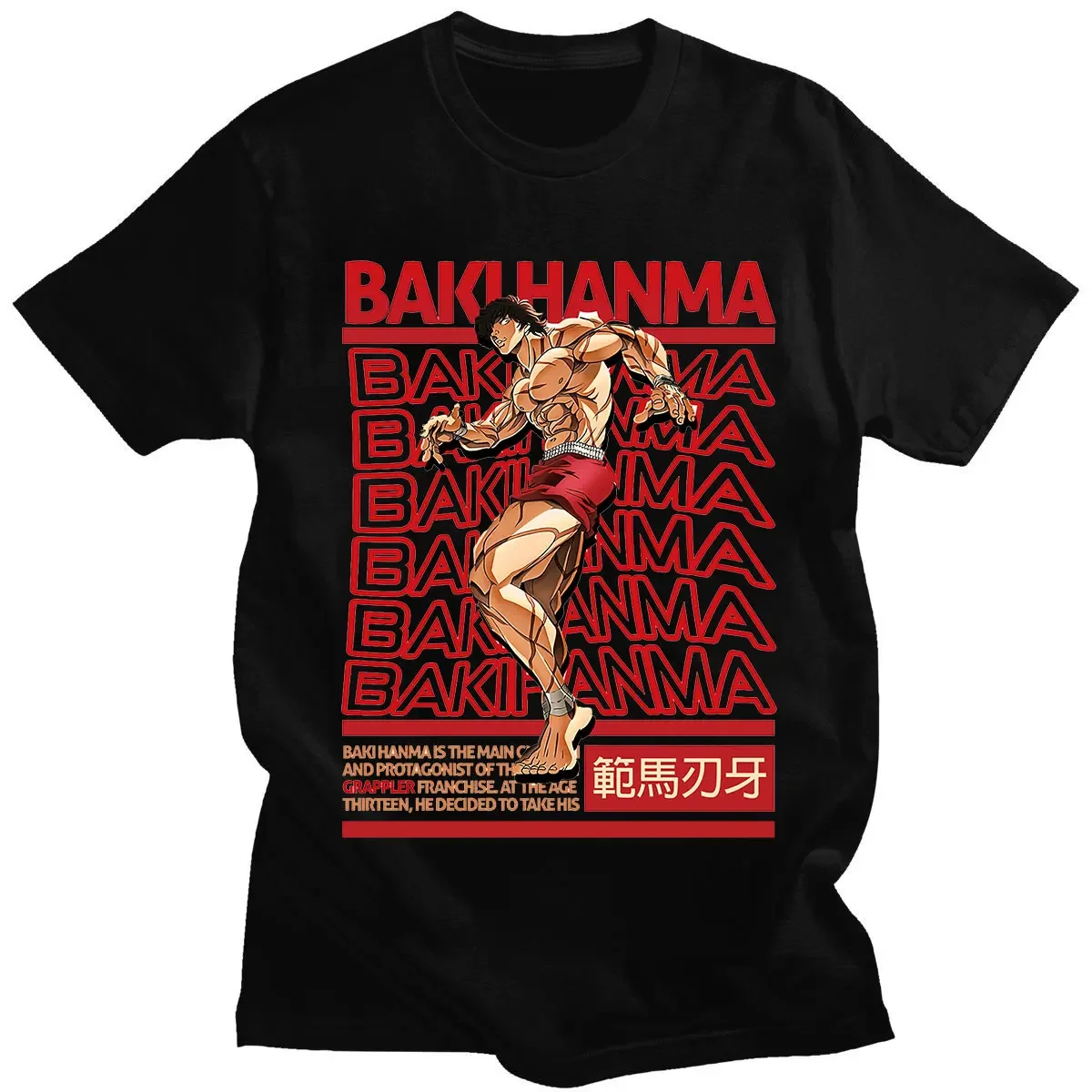 Camisetas anime baratas deals