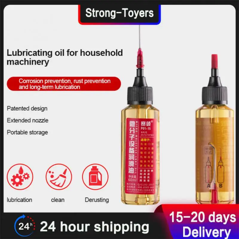 

Удобное хранение, оборудование для обслуживания велосипеда, коррозионная устойчивость, изогнутая головка, смазочное масло для велосипеда, тормоз, минеральное масло