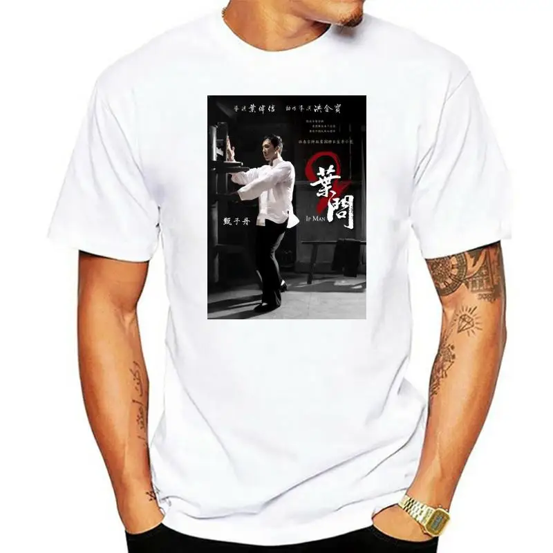 

Новая Черная Мужская футболка с принтом Ip Man 3 Kungfu Wing Chun, размер детской одежды, новая модная футболка
