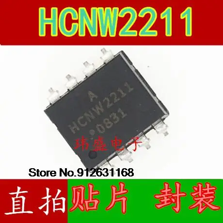 

20PCS/LOT HCNW2211 SOP-8 HCNW2211-300E HCNW2211-500E