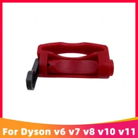 replacement power switch lock for dyson v6 v8 v7 v10 v11 wireless vacuum cleaner spare parts free finger
