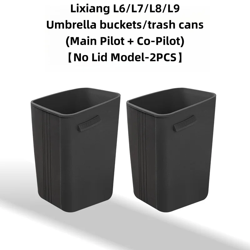 

LIXIANG L6L7L8L9 Автомобильный мусорный бак Ящик для хранения Силиконовое ведро для зонта Ящик для хранения зонтов Аксессуары для салона автомобиля